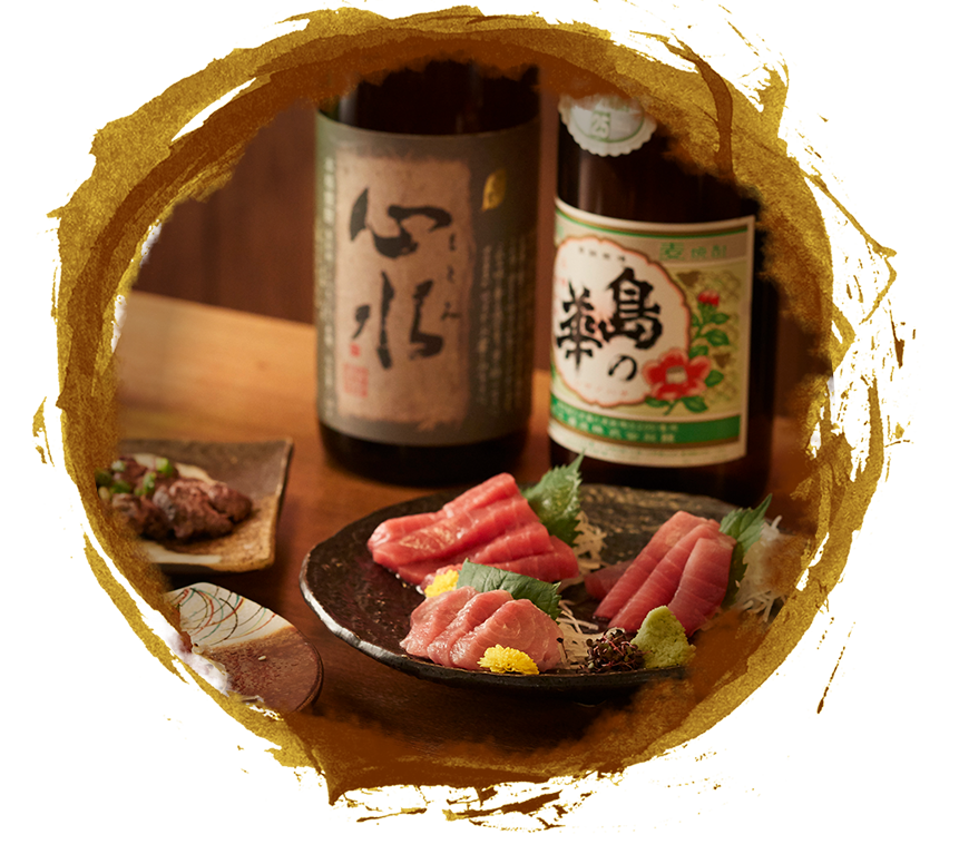 日本酒と刺身