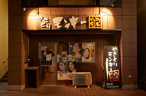 春日部店外観